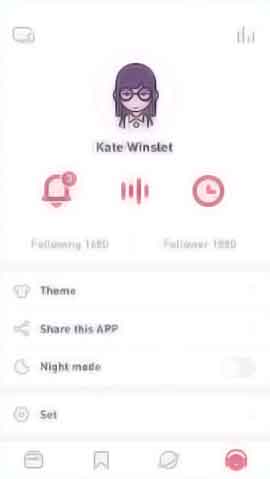 如何攻击网站软件移动端界面